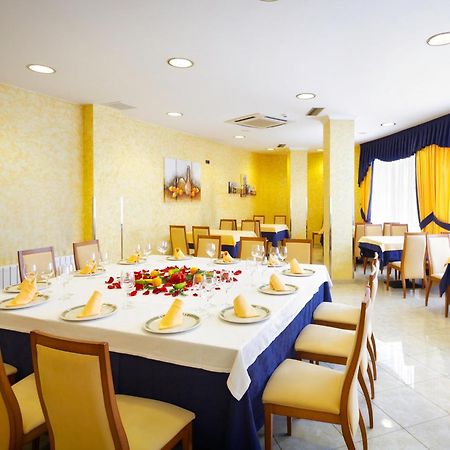 Hotel Florida Arteixo Extérieur photo